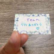 丸山 ゆうき 3日仲良しTやんへ 人妻セレブ宮殿