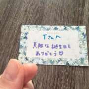 ヒメ日記 2025/12/11 16:11 投稿 丸山 ゆうき 人妻セレブ宮殿