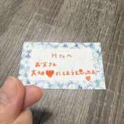 ヒメ日記 2025/12/11 17:24 投稿 丸山 ゆうき 人妻セレブ宮殿