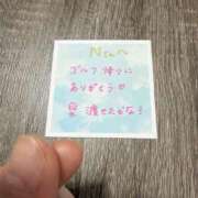 ヒメ日記 2025/12/22 00:01 投稿 丸山 ゆうき 人妻セレブ宮殿