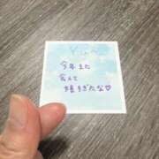 ヒメ日記 2025/12/26 22:35 投稿 丸山 ゆうき 人妻セレブ宮殿