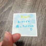 ヒメ日記 2025/12/30 00:06 投稿 丸山 ゆうき 人妻セレブ宮殿