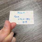 ヒメ日記 2026/01/06 17:13 投稿 丸山 ゆうき 人妻セレブ宮殿