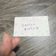 ヒメ日記 2026/01/07 20:47 投稿 丸山 ゆうき 人妻セレブ宮殿