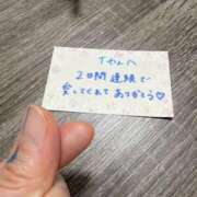 ヒメ日記 2026/01/08 21:34 投稿 丸山 ゆうき 人妻セレブ宮殿