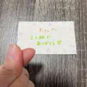 ヒメ日記 2026/01/11 18:29 投稿 丸山 ゆうき 人妻セレブ宮殿