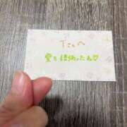 ヒメ日記 2026/01/11 18:55 投稿 丸山 ゆうき 人妻セレブ宮殿