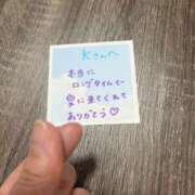 ヒメ日記 2026/01/25 22:12 投稿 丸山 ゆうき 人妻セレブ宮殿