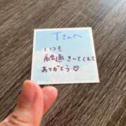 ヒメ日記 2026/01/26 20:25 投稿 丸山 ゆうき 人妻セレブ宮殿