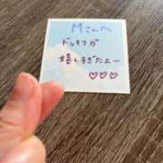 ヒメ日記 2026/01/26 21:23 投稿 丸山 ゆうき 人妻セレブ宮殿