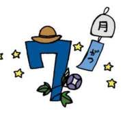 ヒメ日記 2025/07/13 18:15 投稿 ゆうみ シンデレラ【平均年齢20才、風俗未経験の娘が8割以上】