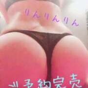 ヒメ日記 2025/12/27 17:33 投稿 りんりん One More 奥様　錦糸町店