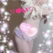 ヒメ日記 2025/04/26 16:05 投稿 ゆい 僕の◯◯なお姉さん、お貸しします