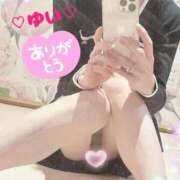 ヒメ日記 2025/04/28 00:05 投稿 ゆい 僕の◯◯なお姉さん、お貸しします