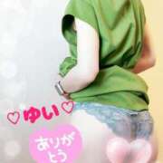 ヒメ日記 2025/04/29 19:55 投稿 ゆい 僕の◯◯なお姉さん、お貸しします