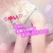 ヒメ日記 2025/04/30 22:45 投稿 ゆい 僕の◯◯なお姉さん、お貸しします