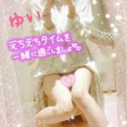 ヒメ日記 2025/04/30 22:53 投稿 ゆい 僕の◯◯なお姉さん、お貸しします