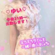 ヒメ日記 2025/05/10 18:45 投稿 ゆい 僕の◯◯なお姉さん、お貸しします