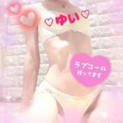 ヒメ日記 2025/05/17 18:55 投稿 ゆい 僕の◯◯なお姉さん、お貸しします