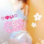 ヒメ日記 2025/05/19 23:35 投稿 ゆい 僕の◯◯なお姉さん、お貸しします