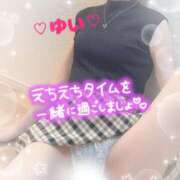 ヒメ日記 2025/05/22 18:05 投稿 ゆい 僕の◯◯なお姉さん、お貸しします