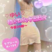 ヒメ日記 2025/05/23 17:45 投稿 ゆい 僕の◯◯なお姉さん、お貸しします