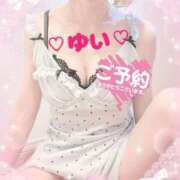 ヒメ日記 2025/05/30 21:45 投稿 ゆい 僕の◯◯なお姉さん、お貸しします