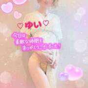 ヒメ日記 2025/06/08 02:45 投稿 ゆい 僕の◯◯なお姉さん、お貸しします