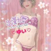 ヒメ日記 2025/06/14 20:45 投稿 ゆい 僕の◯◯なお姉さん、お貸しします