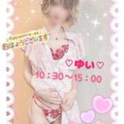 ヒメ日記 2025/06/18 08:45 投稿 ゆい 僕の◯◯なお姉さん、お貸しします