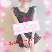 ヒメ日記 2025/06/20 08:47 投稿 ゆい 僕の◯◯なお姉さん、お貸しします