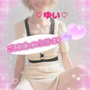 ヒメ日記 2025/06/23 12:25 投稿 ゆい 僕の◯◯なお姉さん、お貸しします