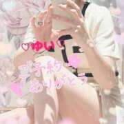 ヒメ日記 2025/06/23 19:55 投稿 ゆい 僕の◯◯なお姉さん、お貸しします