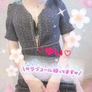 ヒメ日記 2025/06/24 18:55 投稿 ゆい 僕の◯◯なお姉さん、お貸しします