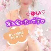 ヒメ日記 2025/06/27 03:35 投稿 ゆい 僕の◯◯なお姉さん、お貸しします