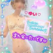 ヒメ日記 2025/07/06 03:45 投稿 ゆい 僕の◯◯なお姉さん、お貸しします