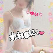 ヒメ日記 2025/07/11 16:55 投稿 ゆい 僕の◯◯なお姉さん、お貸しします