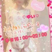 ヒメ日記 2025/07/11 17:05 投稿 ゆい 僕の◯◯なお姉さん、お貸しします