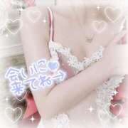 ヒメ日記 2025/04/22 07:36 投稿 りりあ FResh(素人・可愛い)都城店