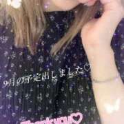 ヒメ日記 2025/08/29 22:11 投稿 ゆきな 脱がされたい人妻 町田・相模原店