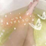 ヒメ日記 2025/11/26 22:07 投稿 ゆきな 脱がされたい人妻 町田・相模原店