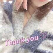 ヒメ日記 2026/01/28 17:15 投稿 ゆきな 脱がされたい人妻 町田・相模原店