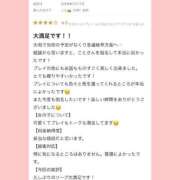 ヒメ日記 2025/07/24 19:15 投稿 こと〔VIP〕対応 aQua～アクア～（金津園）