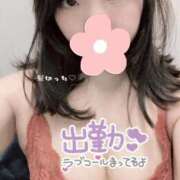 ヒメ日記 2025/10/26 15:08 投稿 ゆず 上野ハイブリッドマッサージ