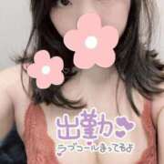 ヒメ日記 2026/02/14 16:08 投稿 ゆず 上野ハイブリッドマッサージ