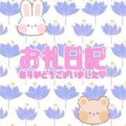 ヒメ日記 2025/04/26 18:58 投稿 ゆず 品川ハイブリッドマッサージ