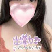 ヒメ日記 2025/07/12 17:18 投稿 ゆず 品川ハイブリッドマッサージ