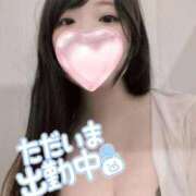 ヒメ日記 2025/09/21 15:18 投稿 ゆず 品川ハイブリッドマッサージ