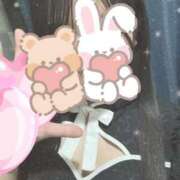 ヒメ日記 2025/06/29 20:31 投稿 ひかり カルテDayShift