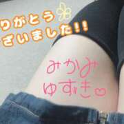 ヒメ日記 2025/05/04 13:31 投稿 三上 柚希 イマジン東京